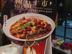 -大鸭梨(天通西苑店)