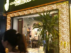 门面-一记面馆(易发店)