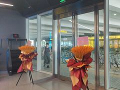 -NRG 健身私教CLUB(世博源店)