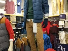 -GAP(王府井奥莱·香江小镇店)