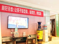 -爱齿尔口腔美学种植中心(永清院)