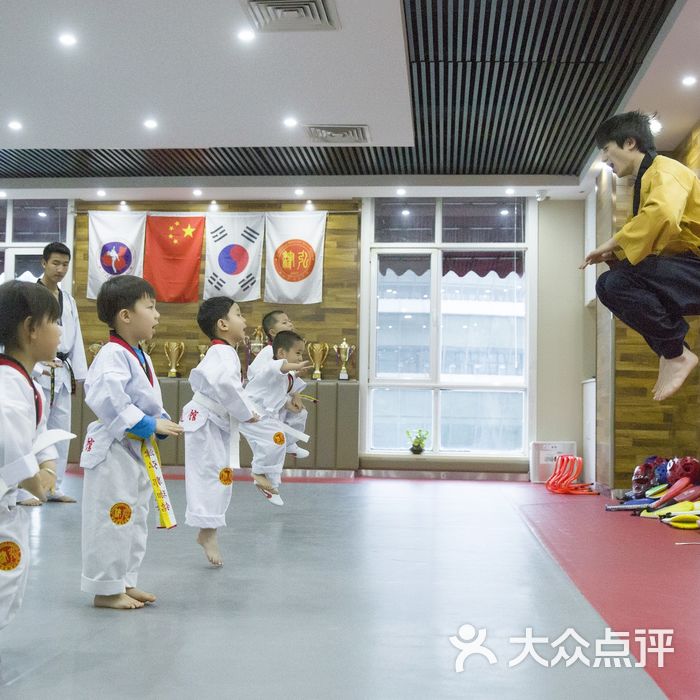 九段国际跆拳道教育