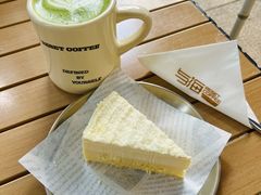 -Reset Coffee 与海咖啡