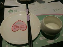 -奇滋豆味(南十四道街店)