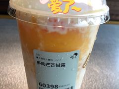 -喜茶(中山白水井店)