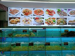 -覃记海鲜美食餐厅