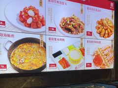 -紫阳海鲜楼·传承闽味(长乐路总店)