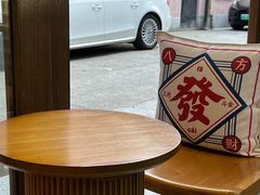 -KYO COFFEE(胶州路店)