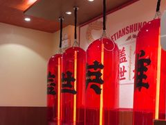 -德天顺盖码饭(人民西路店)