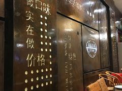 -万小金辣椒炒肉(三经路店)