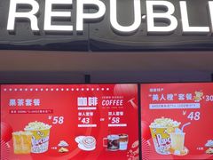 -春天国际影城(中庚漫游城杜比全景声店)