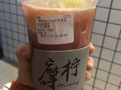 -摩柠手作茶室(国贸店)