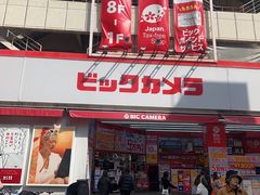 -Bic Camera (难波店)