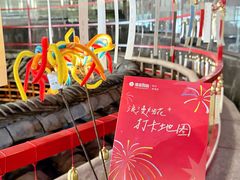 -杭州西湖银泰百货