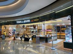 门面-多乐之日(颐堤港店)