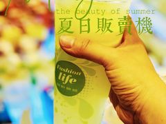 -爱礼帝斯蛋糕店