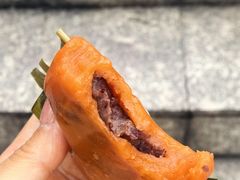 安南糕-醉仙楼(乌山路店)