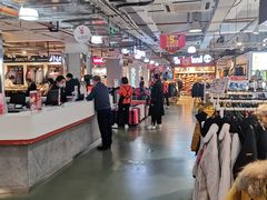 -五环Outlets(高新工厂店)