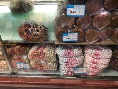 -宫廷糕点铺(双林中横路店)