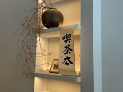 -溯洄咖啡VORTEX COFFEE
