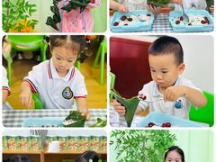 -金豆子幼稚园