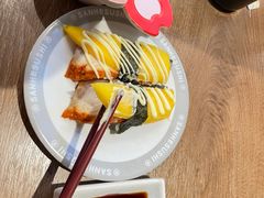 -三禾寿司(君尚店)