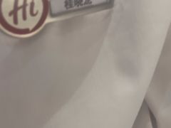 -海底捞火锅(吾悦广场店)