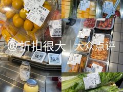 -物美超市(通州梨园店)