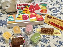 -好利来(温江合生汇店)