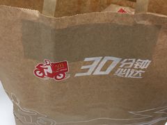 -麦当劳(长泰商业广场店)