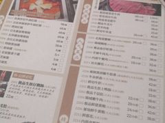 -锦城印象火锅(天府长城店)