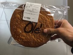 -Olé精品超市(太原万象城店)