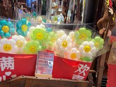 -青年公社烤鸭(熙悦天街店)