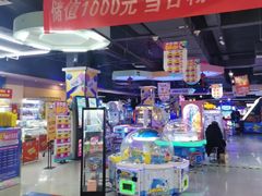 -大玩家超乐场(万达广场苏州吴中店)