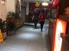 -福苗小骆驼烧烤(大唐不夜城店)