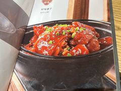 -淘谷粤有味(石湾店)