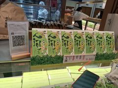 -泸溪河桃酥(凯德MALL太阳宫店)