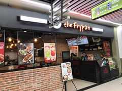 门面-the frypan韩国炸鸡啤酒(五路居店)