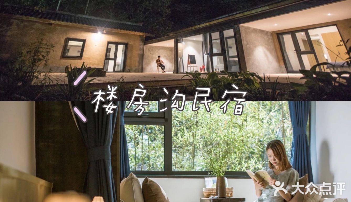 秦岭赏秋 | 这个十一假期,去看秦岭漫山红叶❗