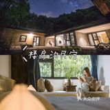 秦岭赏秋 | 这个十一假期,去看秦岭漫山红叶❗
