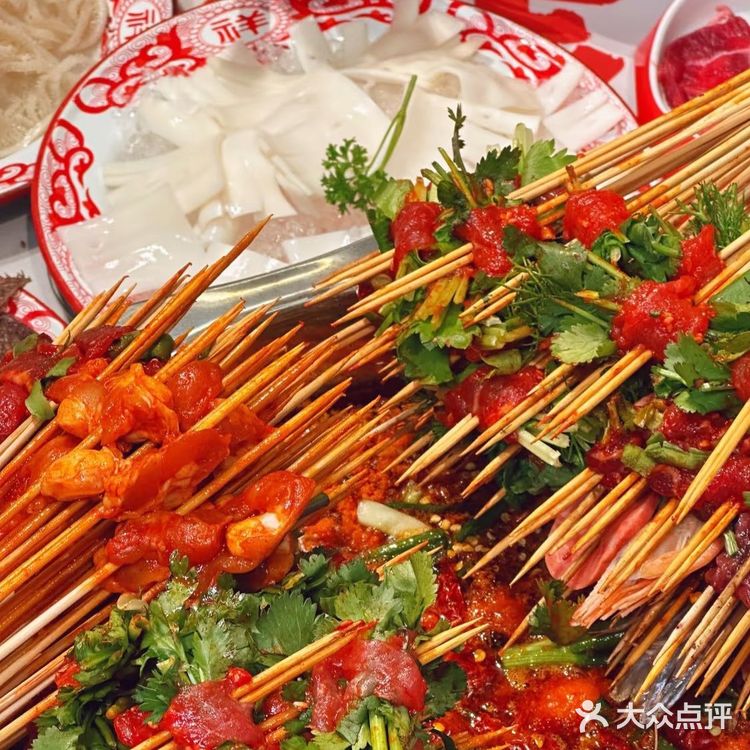 #吃喝玩乐in西安 …这串串火锅🥘绝对值得