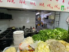 -曹宝林砂锅麻辣烫(星光路店)