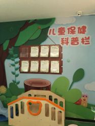 -郑州万安妇产医院