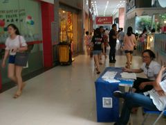 android_upload_pic-宝龙广场(福州台江店)