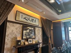 -张学良故居