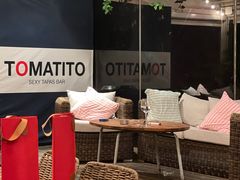 -TOMATITO(无限极荟店)