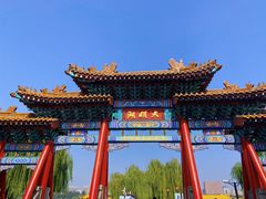 -济南大明湖景区
