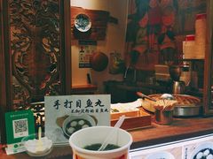 -家宴·灌蛋·沙茶面(曾厝垵店)