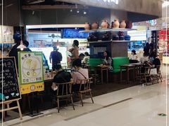 -宝珠奶酪(长宁金虹桥店)
