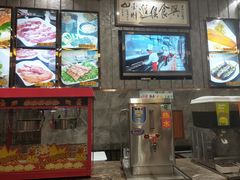 -金刚山烧烤(中山路店)